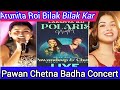 Indian Idol Season12 Winner Pawandeep Ko Chetna Ke Sath Dekh Arunita Roi Pachhad Khakar 😭
