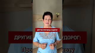 🔥 Забирай готовые программы здоровья по основным недугам. Я разместила их в открытом доступе (!)