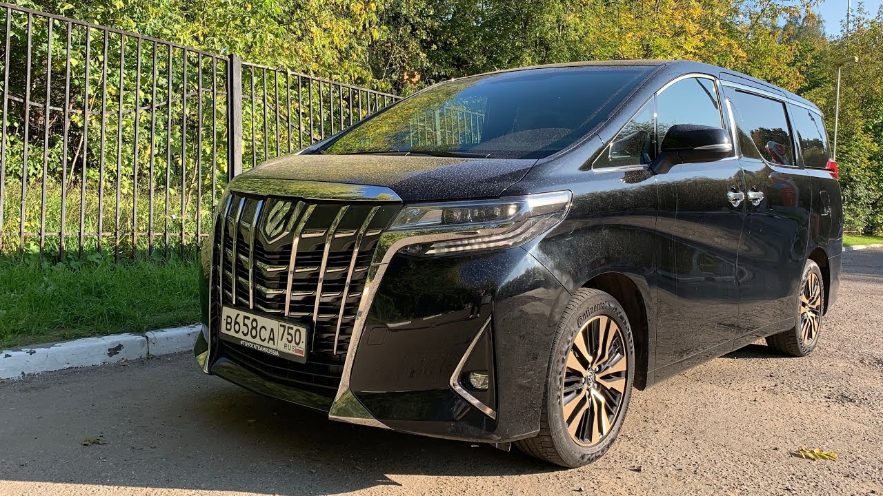 Toyota alphard beamng drive