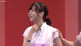 Taketatsu Ayana tries to guess Matsuoka by sneezing