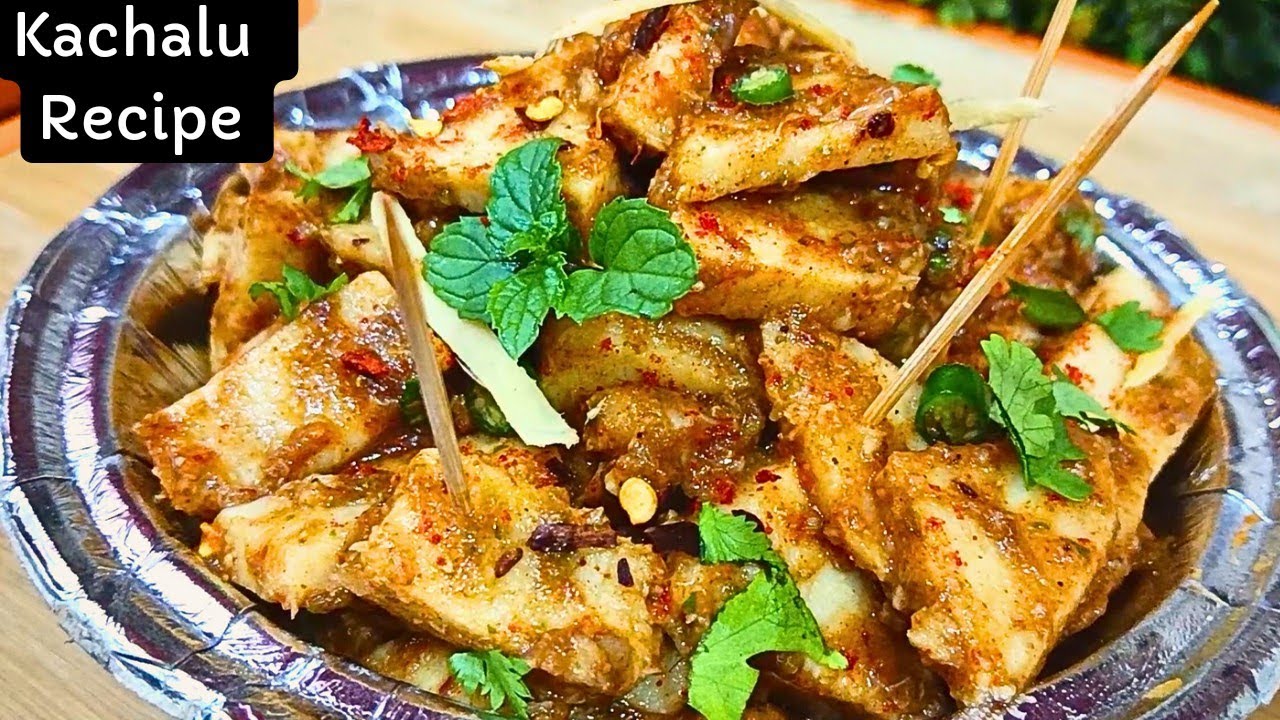 Kachalu Chaat Recipe | तीखा चटपटा कचालू चाट स्वाद ऐसा की भूल नही पायेंगे  | With Chatpata Masala