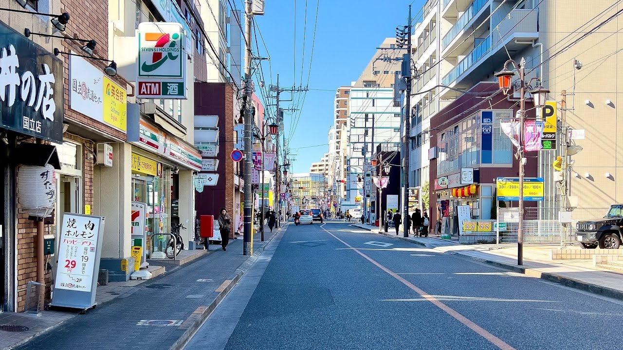 Tokyo, Japon | Kunitachi | Visite à Pied 4K