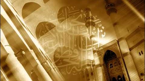 تلاوة الشيخ عبدالرحمن السديس من سورة الإسراء .