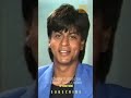 Shah rukh khan answers funny questions by dilip dhawan  bollywood old interview 1992 shorts