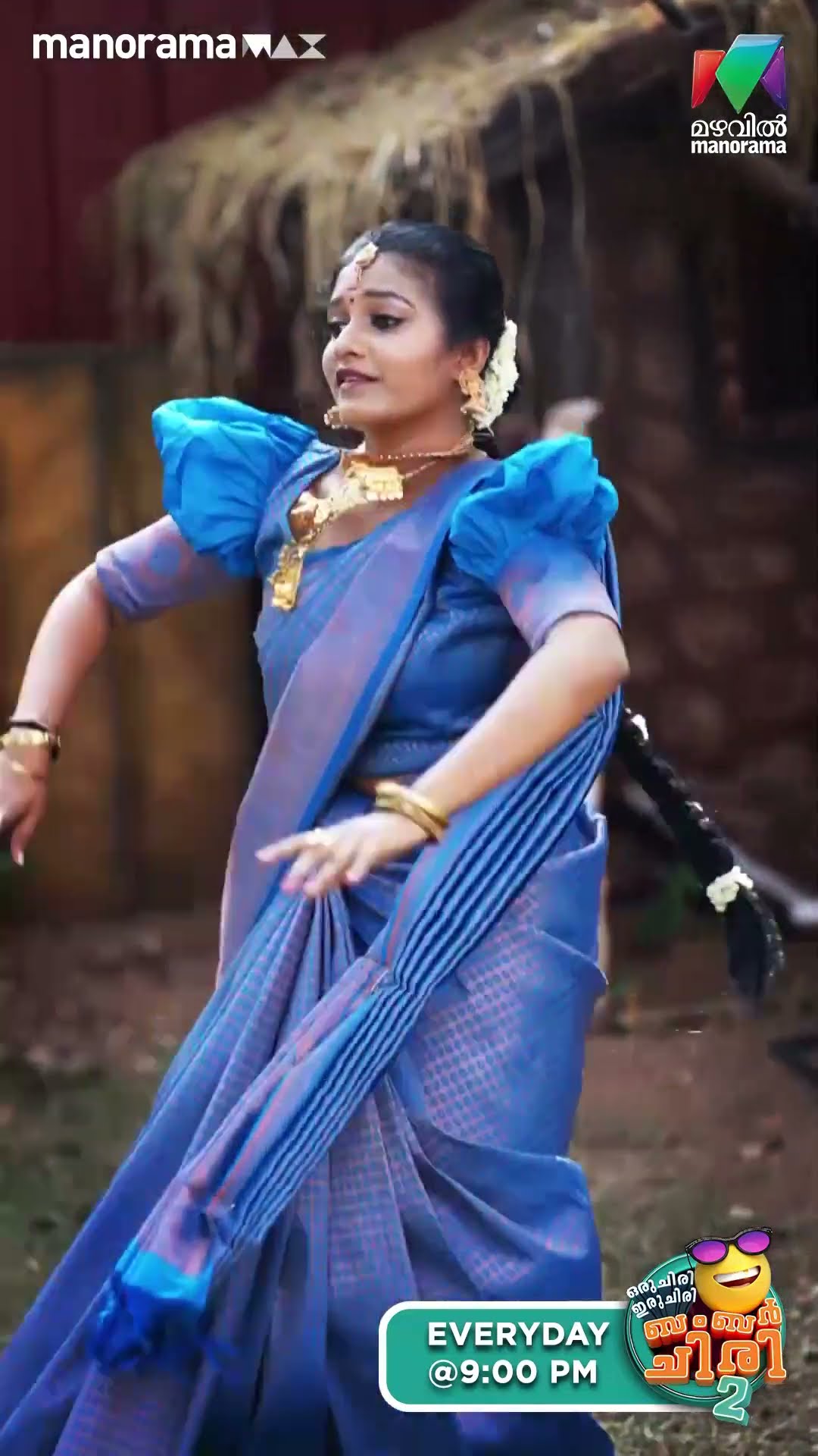 ദേവികയുടെ കിടിലം ഡാൻസ് കണ്ടാലോ...?? #ocicbc2 #bts