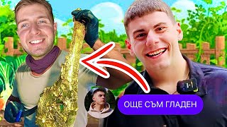 картинка: ПОРЪЧАХ ВСИЧКО ОТ НАЙ - ЗДРАВОСЛОВНАТА КУХНЯ В СОФИЯ, ЗА ДА НАХРАНЯ ДАНЧО