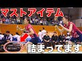 【What's in my bag? 前編】実業団選手のラケットバッグには何が入ってるの?