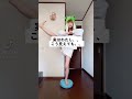 【Tiktok530万再生の病】トゥレット症候群を知っていますか? #チック症 #トゥレット症候群 #tourettes