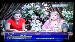 Переключая каналы Триколор ТВ 29.01.14