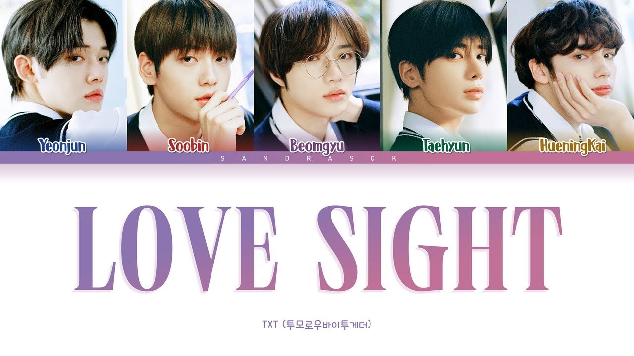 Txt lovesong