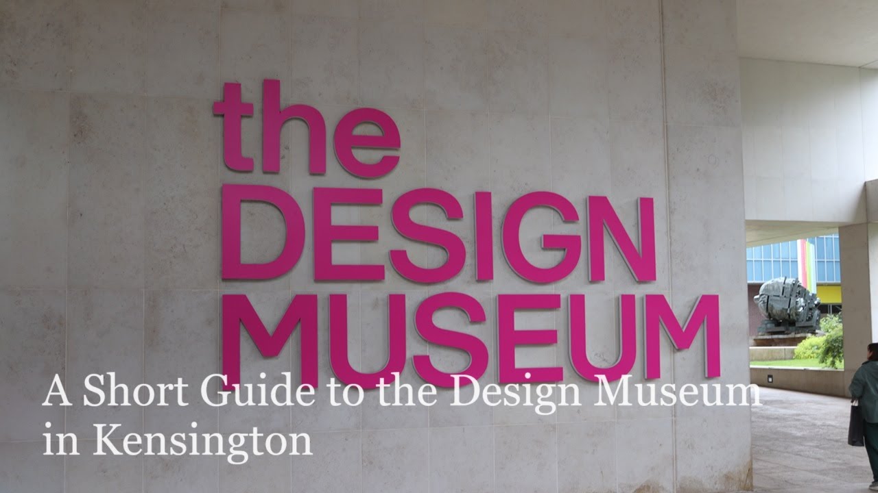 A Short Guide to the Design Museum in Kensington