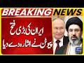 Putin-Araghchi Meeting Update | Iran’s Big Win Gains Global Attention After Russian President Signal