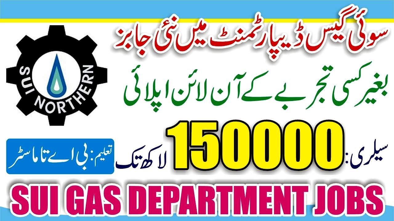 SSGC Jobs 2023 Sui Southern Gas Company SSGC Jobs Apply Online