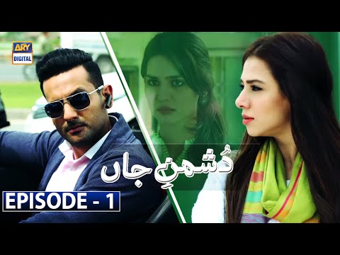 Dushman-e-Jaan Episode 1 [Subtitle Eng] | 1st June 2020 | ARY Digital