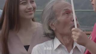 鳥嘴潭人工湖計畫宣導影片
