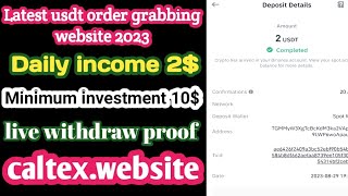 how to make money online | Earn 2 USDT Daily | Withdrawal proof | Caltex Website | How to register screenshot 4