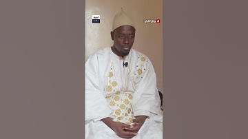 محمد بن أحمد لوح.. رحلة قارئ من السنغال إلى أوروبا وتأثره بالشيخ الحصري