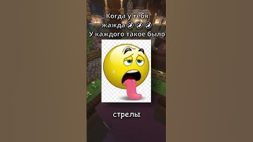 Наконец новый моб | День 19 попыток сделать игру на #gamedeveloper #fyp #gamedev #godot