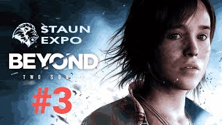 видео: Beyond: Two Souls «За гранью: Две души» Часть 3 картинка: Beyond: Two Souls «За гранью: Две души» Часть 3
