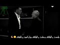 انا ما بتخبى وراء اي صخرة قوة الشخصية ميماتي باش