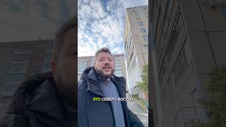 Продается однокомнатная квартира на северо-востоке Челябинска