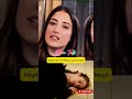 Hazal kayanın hastalığı #hazalkaya #hazalkayafans