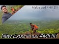 Vlogs 22   first hiking  new experience high       