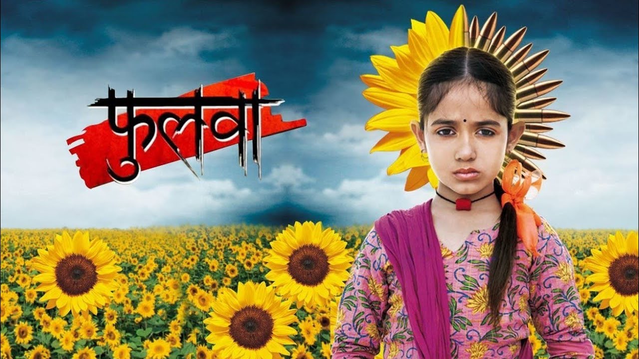 Phulwa Serial BG Song 🌻💯🌹|| Phulwa || Colors Tv 