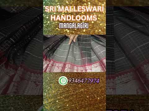 Mangalagiri pure pattu sarees double weaving Sri Malleswari Handlooms#latest