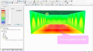 ルクス 明るさ とは Led電球の明るさ目安 エネプラ Com