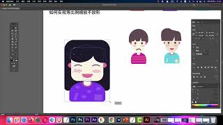 AI 如何实现等比例缩放图形而不变形