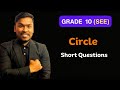 Circle Class 10 Short Question || Basic Concept || Class 10 || SEE || Maths || New Syllabus