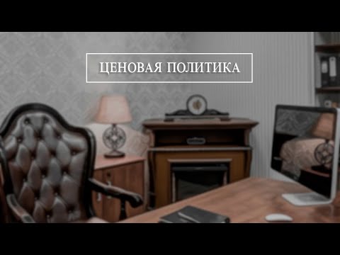 Сколько стоят услуги частного детектива?