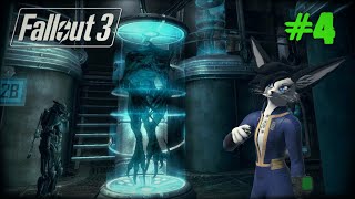 Прохождение Fallout 3 с модами, часть 4