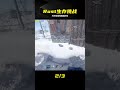 代號前哨多人混戰，這才是暴力社會 #Rust，生存，多人联机，代号前哨，沙盒游戏