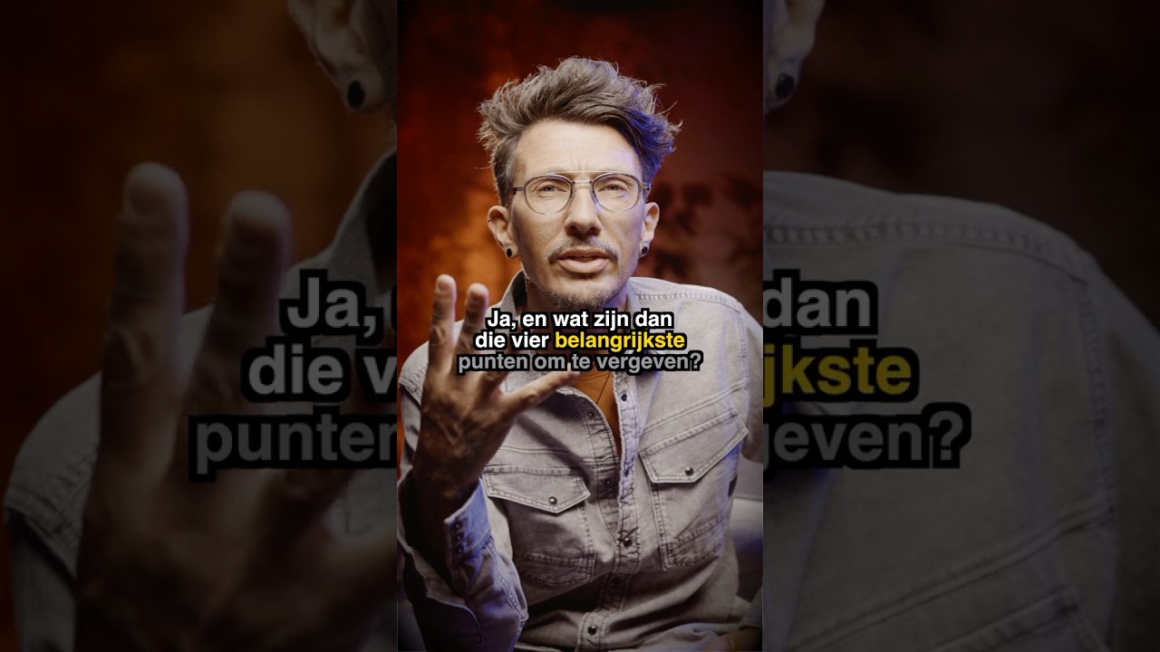 VERGEVEN?