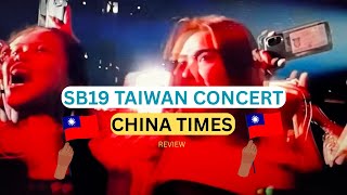 SB19 Taiwan Concert article in China Times!