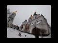 St  Sophia&#39;s Cathedral  Собор Софія Київська