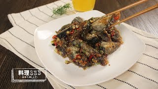 椒鹽皮蛋| Stir Fried Preserved Egg | 料理123 