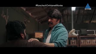 സകകനറ ഹസബൻഡ ആണ വകകല..ചതത ഹസബൻഡലല