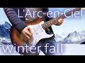 L'Arc〜en〜Cieのwinter fallをFender MIJ Hybrid II Stratocaster で弾いた