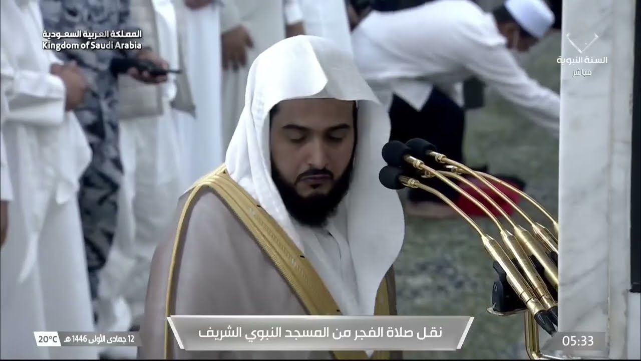 صلاة الفجر للشيخ عبدالله القرافي 12 جمادى الأولى 1446هـ