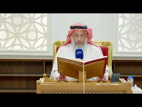 34 - تلاوة الآيات ( 5 - 11 ) من سورة الرعد - عثمان الخميس