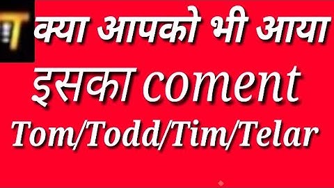 Tom/Tim/Temar/Todd & The comical canadian exposed 🤔 shiviko,cylixir YouTube channel bot spam tim