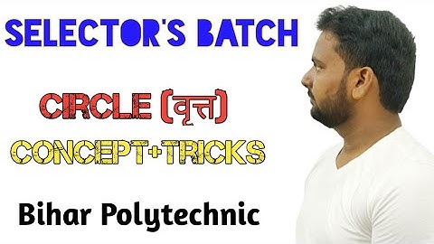 Bihar Polytechnic Entrance Exam Preparation|Polytechnic Maths Trick Circle