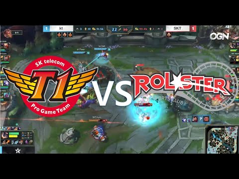 롤 명경기 롤챔스 역사상 최고의 명경기 2017 LCK SKT Vs KT 3경기하이하이트 