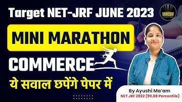 UGC NET/JRF JUNE 2023 Paper-2 COMMERCE MAHA MARATHON by Ayushi Ma