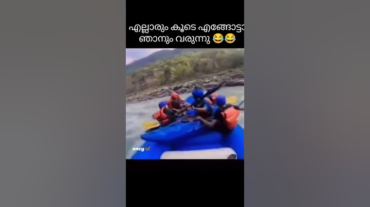 njanum varunnund ningallute kude