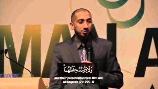 AYATUL KURSI (Amazing Explanation) by Nouman Ali Khan