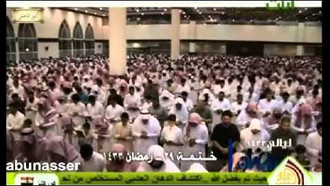 سورة الشرح للشيخ ناصر القطامي رمضان 1433
